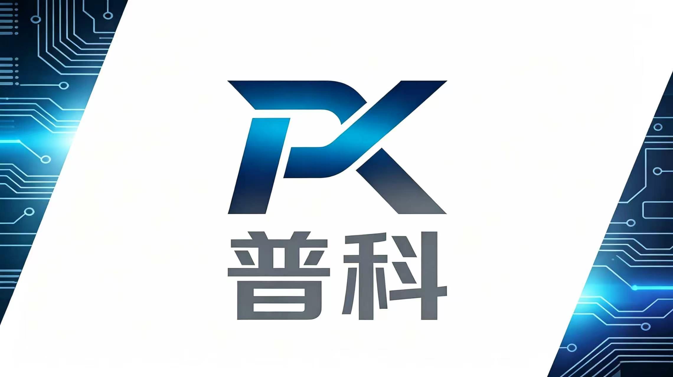 文章插图