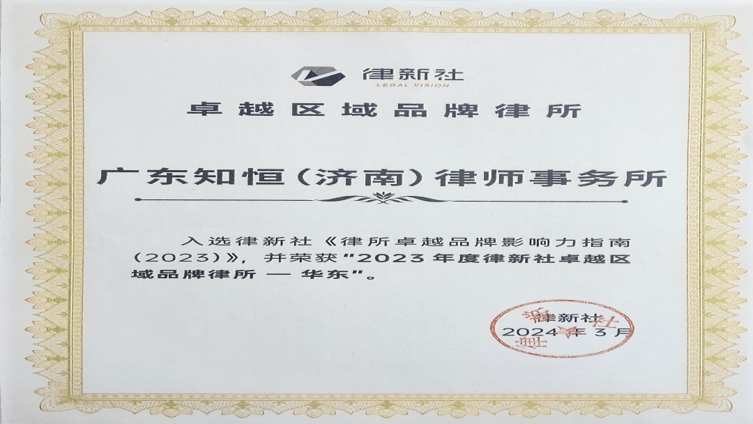 文章插图