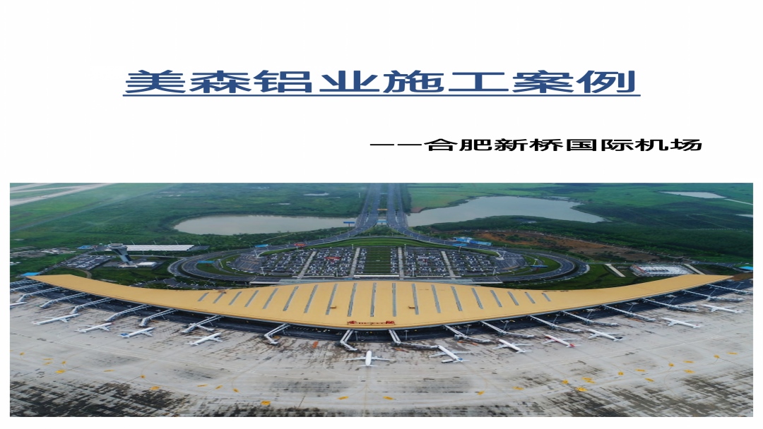 文章插图