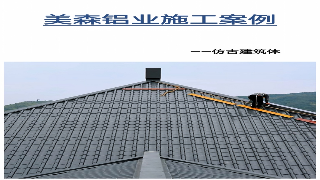 文章插图